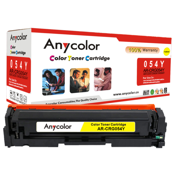 201910211557898.png Toner Cartridge CRG054 Yellow