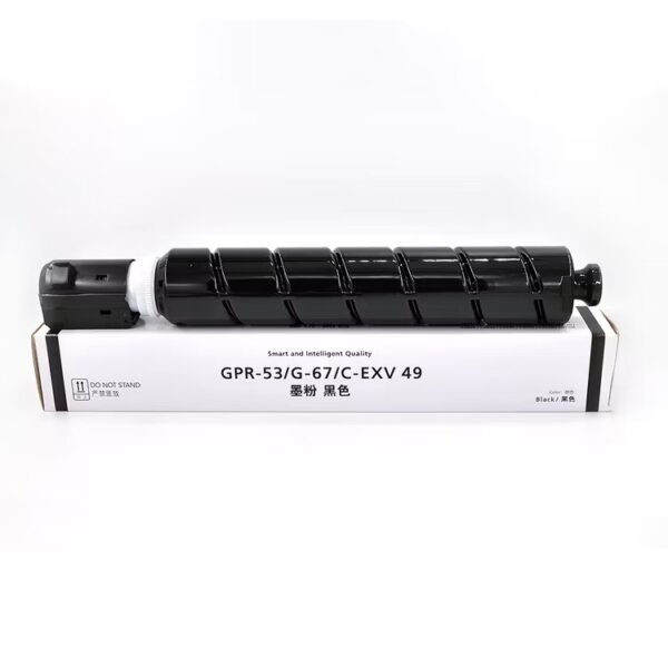 Toner Cartridge NPG 67 Black