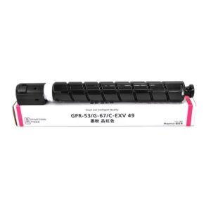 Toner-Cartridge-NPG-67-Magenta.jpg Toner Cartridge NPG 67 Magenta