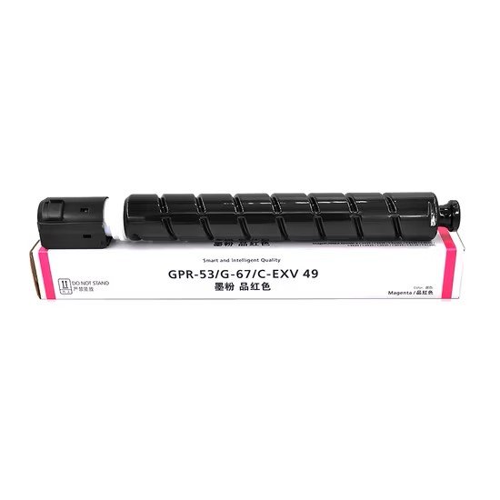 Toner Cartridge NPG 67 Magenta