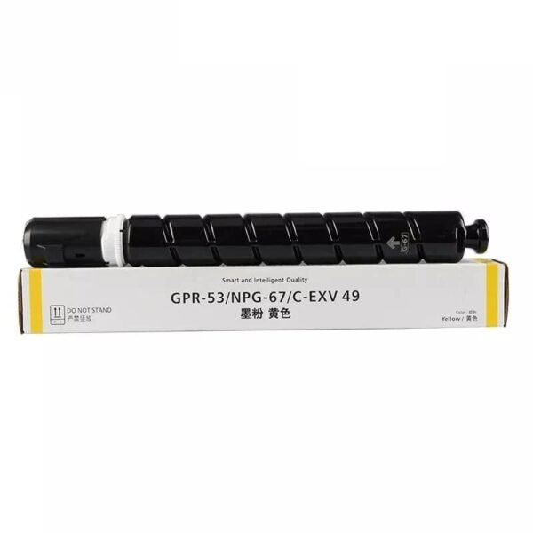 Toner Cartridge NPG 67  Yellow